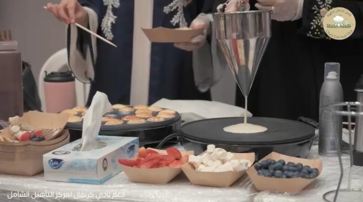 Chef’s Carnival Club Event Highlight media 17