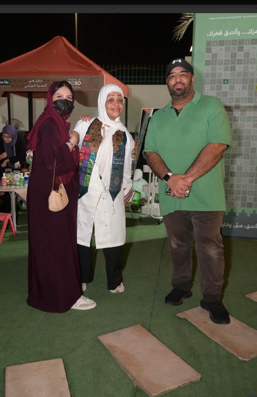Chef’s Carnival Club Event Achievement media 4