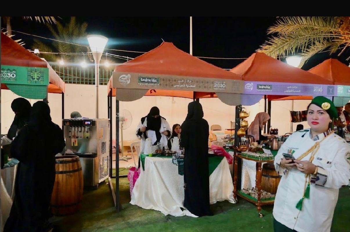 Chef’s Carnival Club Event Achievement media 7