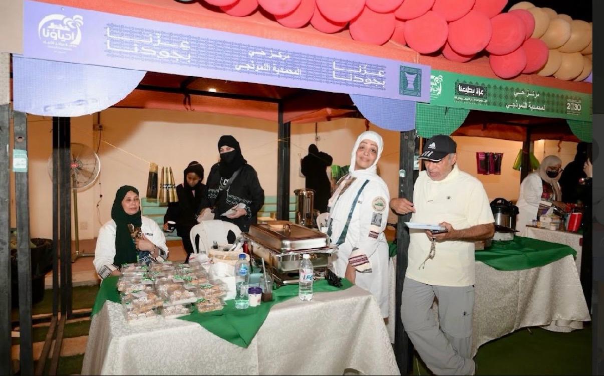 Chef’s Carnival Club Event Achievement media 14