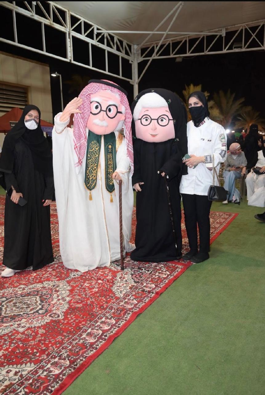 Chef’s Carnival Club Event Achievement media 28