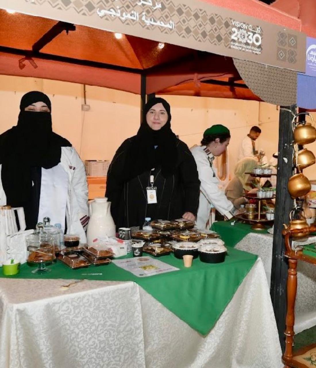 Chef’s Carnival Club Event Achievement media 30