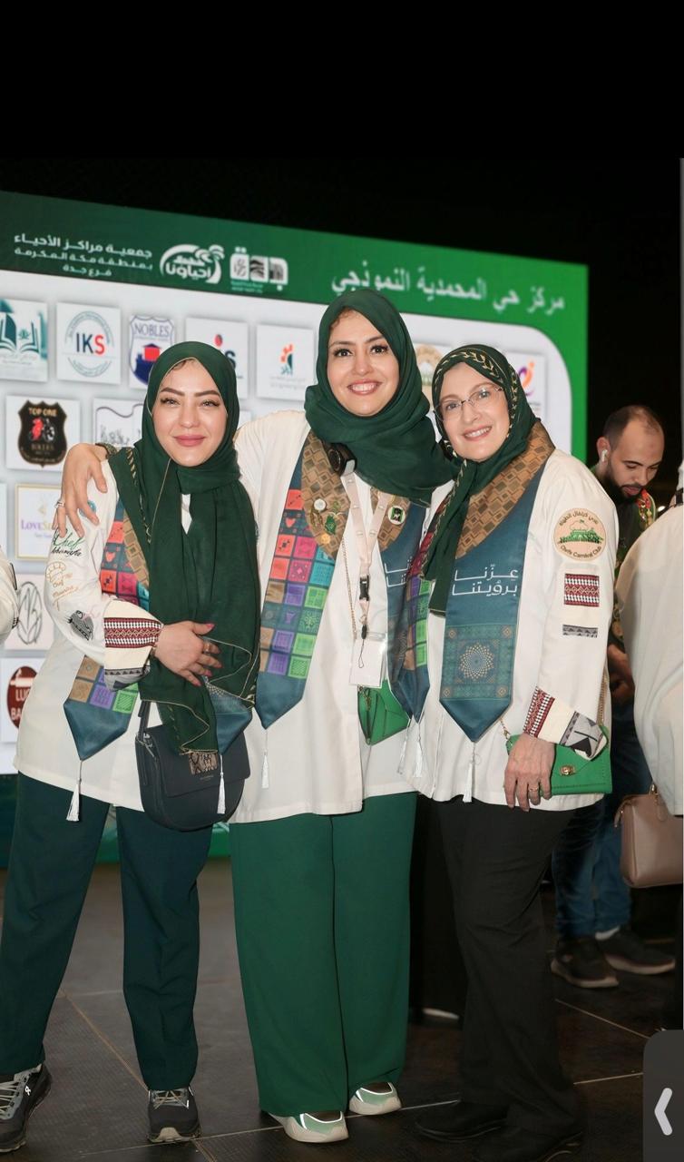 Chef’s Carnival Club Event Achievement media 50