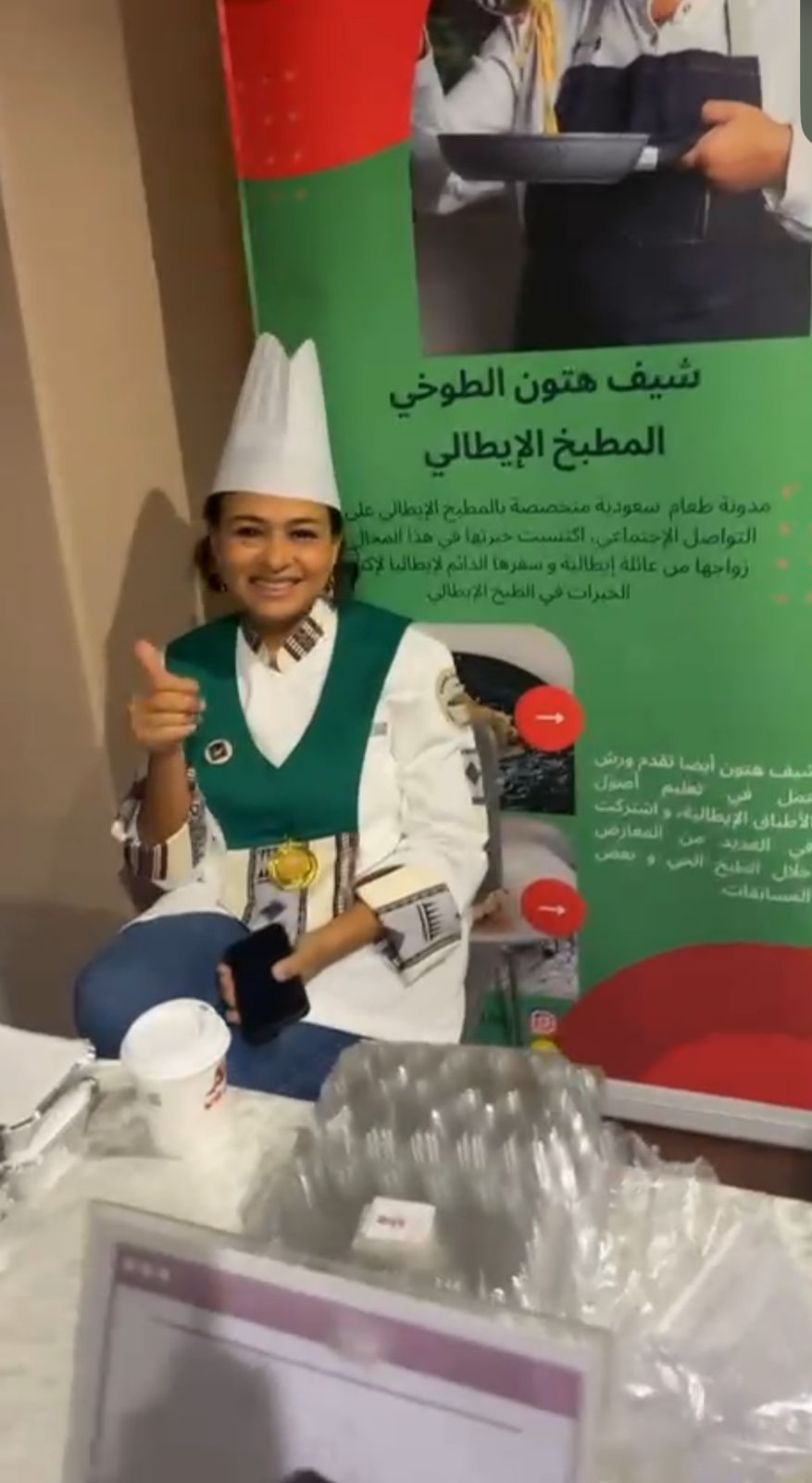 Chef’s Carnival Club Community Activity media 2