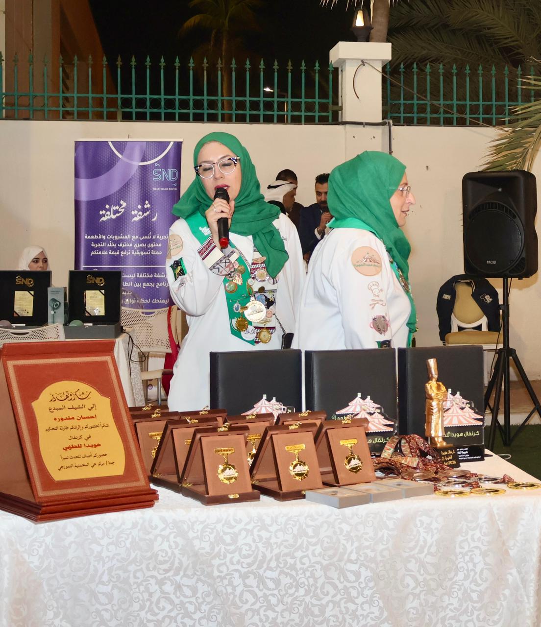 Chef’s Carnival Club Achievement Archive Highlight media 42